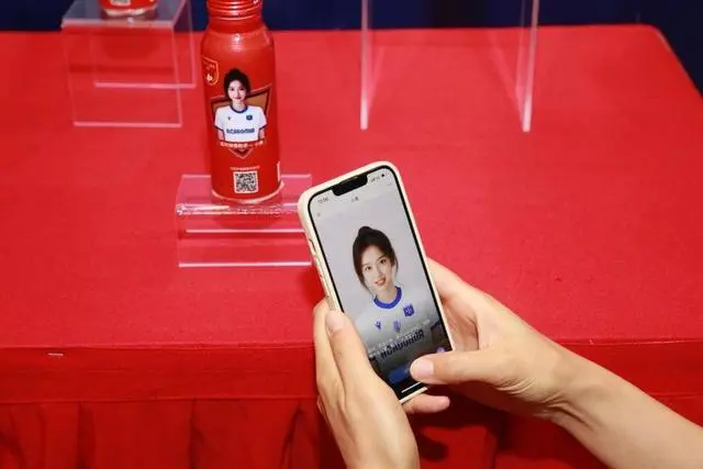 奧瑞金全球首發(fā)“交互式智能包裝”，推動(dòng)包裝行業(yè)擁抱AI智能